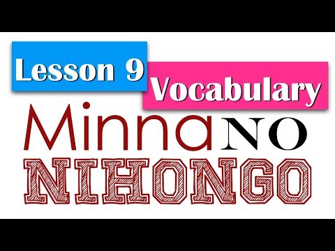 free minna no nihongo pdf